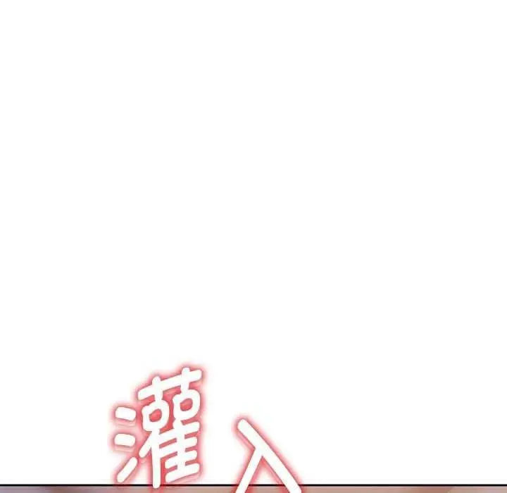 漫画《重生之长枪无敌》第27话第61张图