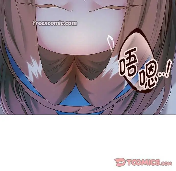 漫画《重生之长枪无敌》第27话第63张图