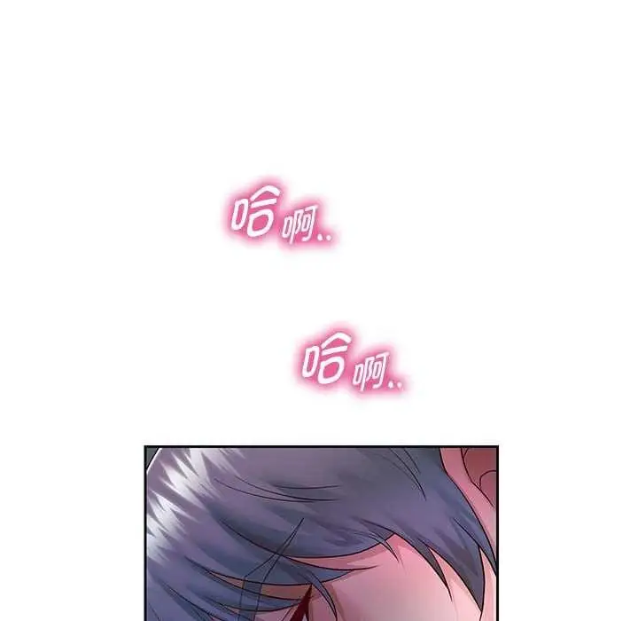 漫画《重生之长枪无敌》第27话第64张图