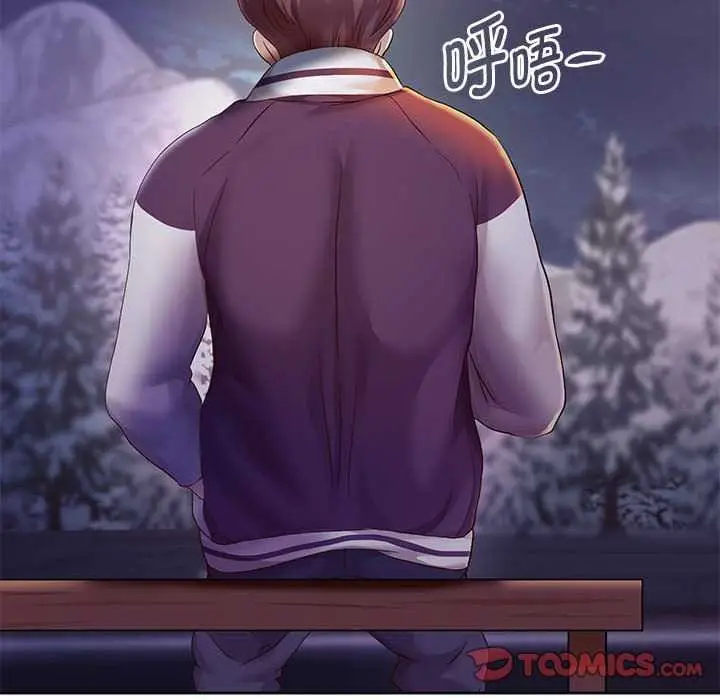 漫画《重生之长枪无敌》第27话第81张图