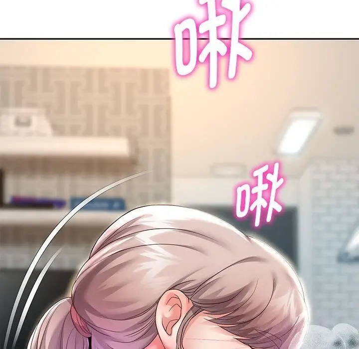 漫画《重生之长枪无敌》第28话第118张图
