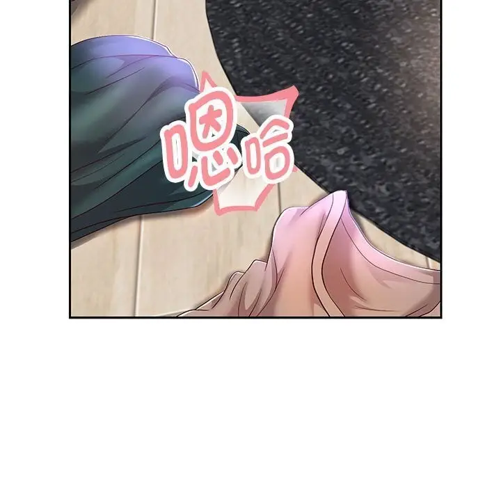 漫画《重生之长枪无敌》第28话第124张图