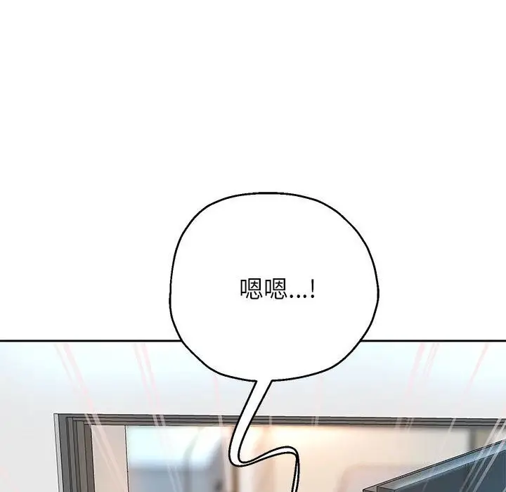 漫画《重生之长枪无敌》第28话第14张图