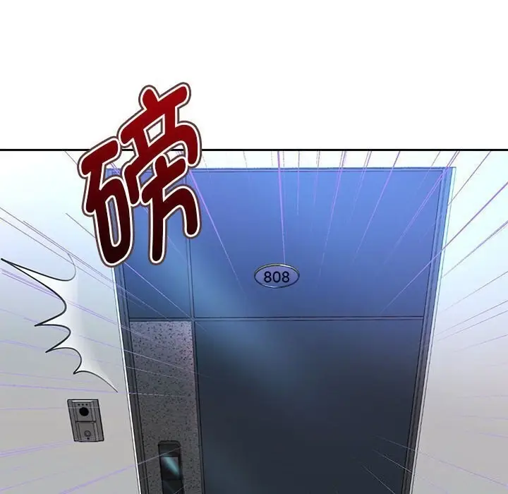 漫画《重生之长枪无敌》第28话第22张图