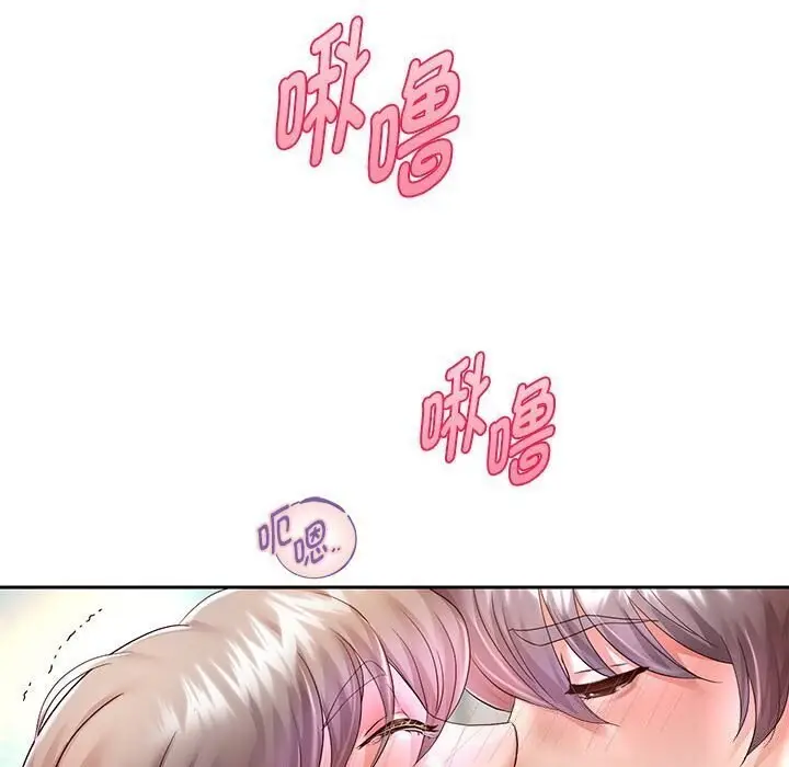 漫画《重生之长枪无敌》第28话第49张图