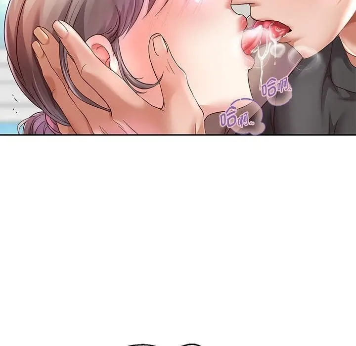漫画《重生之长枪无敌》第28话第50张图