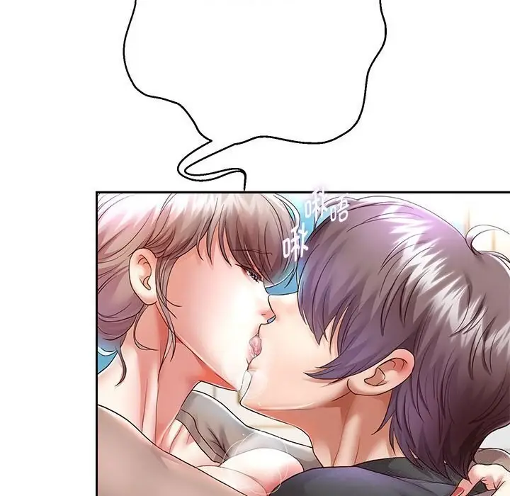 漫画《重生之长枪无敌》第28话第55张图
