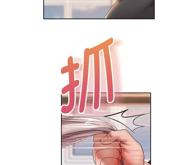 漫画《重生之长枪无敌》第28话第73张图