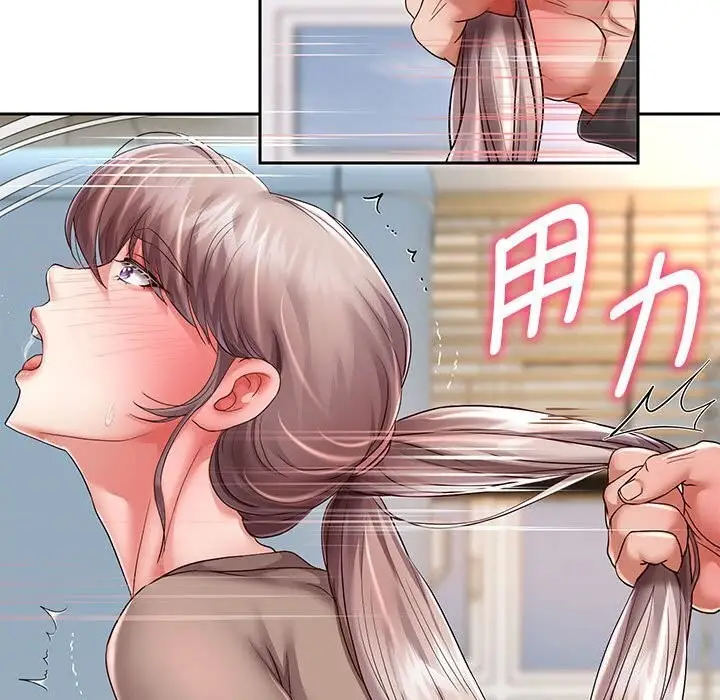 漫画《重生之长枪无敌》第28话第74张图