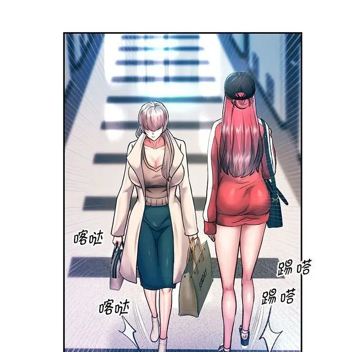 漫画《重生之长枪无敌》第28话第8张图