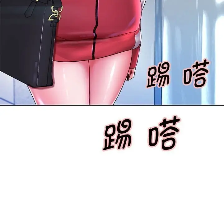 漫画《重生之长枪无敌》第28话第82张图