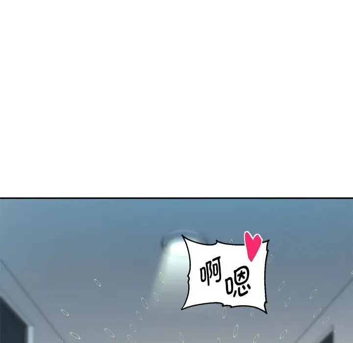 漫画《重生之长枪无敌》第28话第83张图