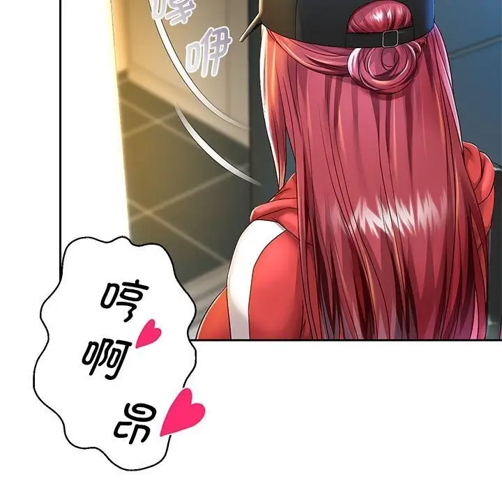 漫画《重生之长枪无敌》第28话第86张图