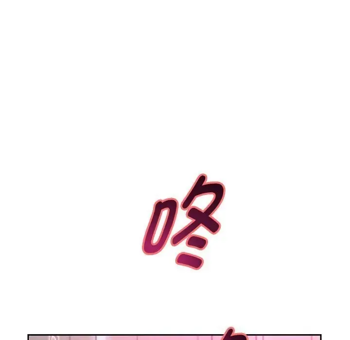 漫画《重生之长枪无敌》第28话第91张图