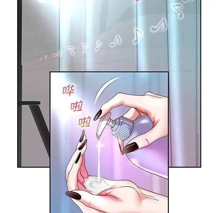 漫画《重生之长枪无敌》第28话第93张图