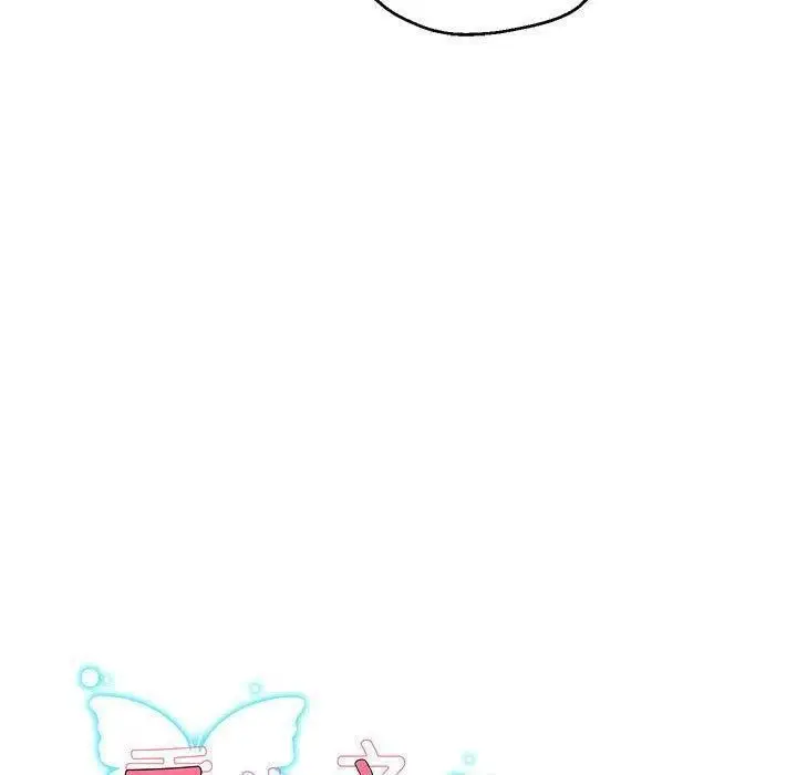 漫画《重生之长枪无敌》第29话第10张图