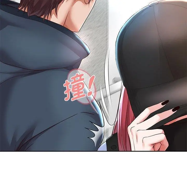 漫画《重生之长枪无敌》第29话第110张图