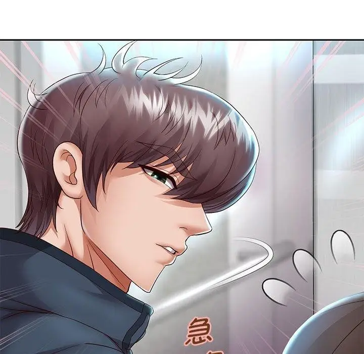 漫画《重生之长枪无敌》第29话第112张图