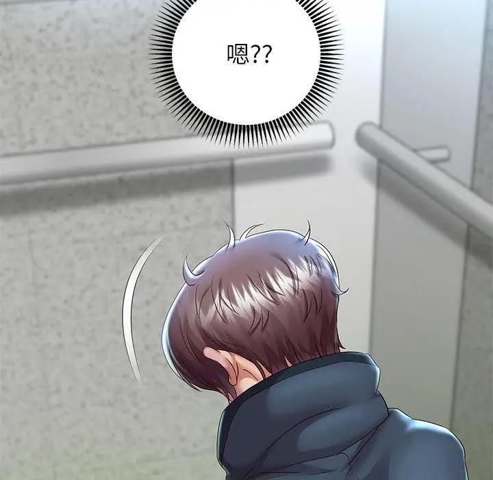 漫画《重生之长枪无敌》第29话第116张图