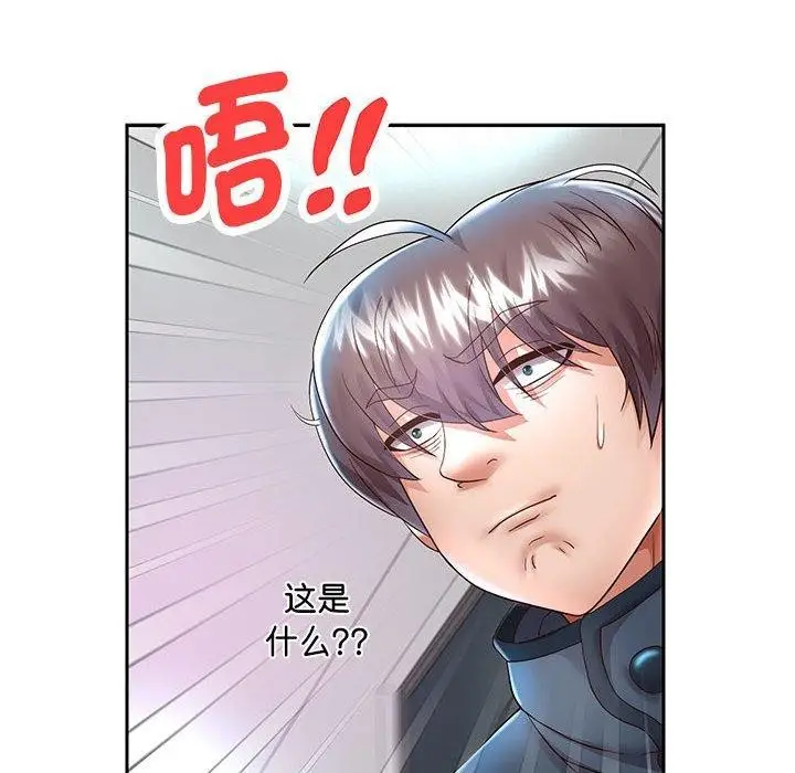 漫画《重生之长枪无敌》第29话第119张图