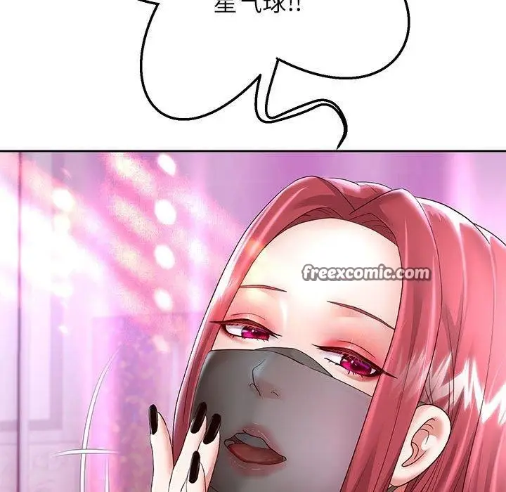 漫画《重生之长枪无敌》第29话第36张图