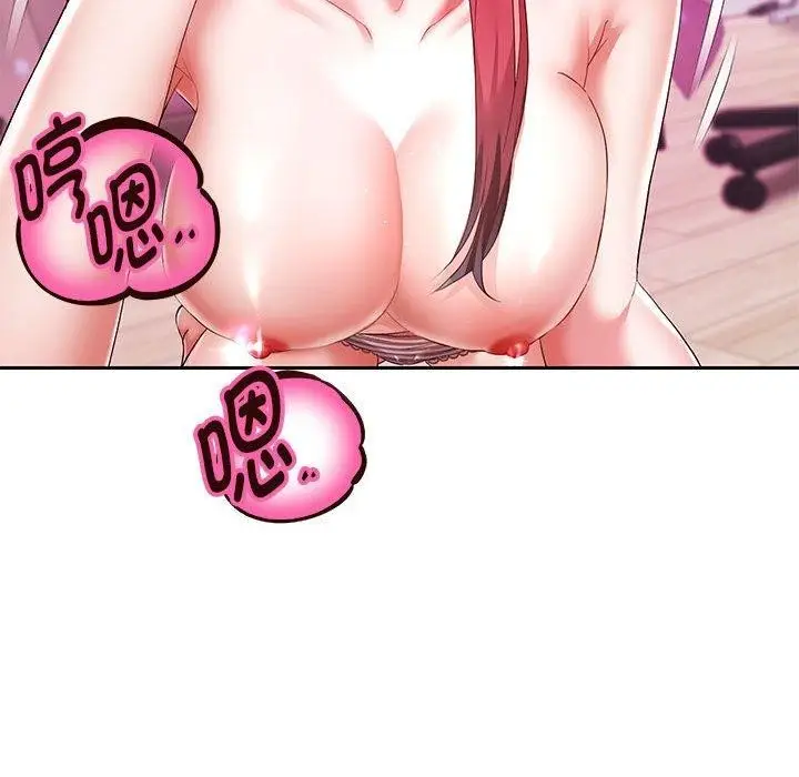 漫画《重生之长枪无敌》第29话第42张图