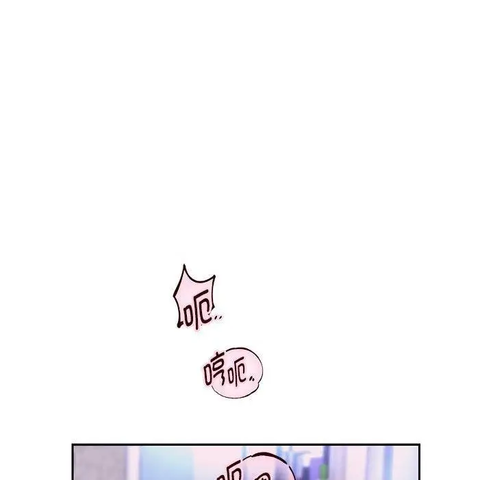 漫画《重生之长枪无敌》第29话第63张图