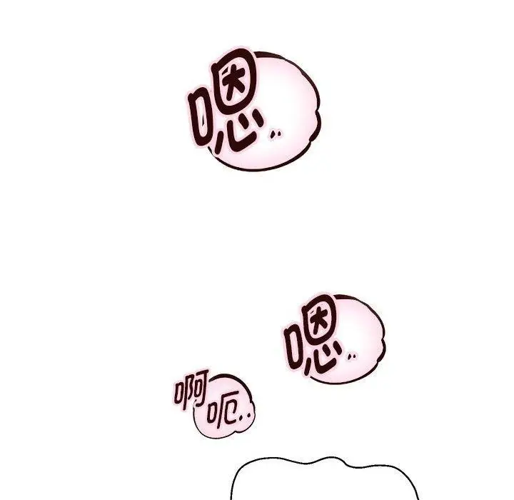 漫画《重生之长枪无敌》第29话第65张图