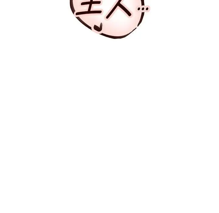 漫画《重生之长枪无敌》第29话第78张图