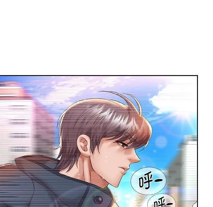 漫画《重生之长枪无敌》第29话第80张图