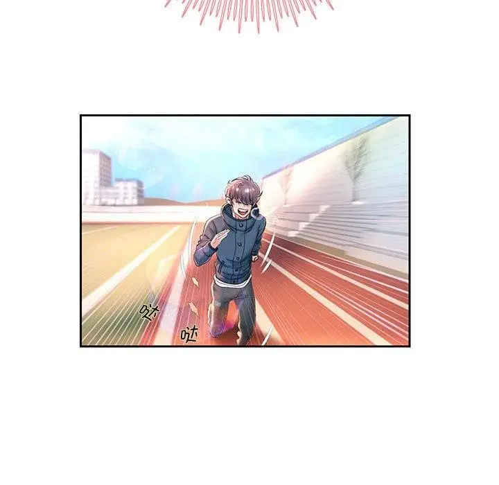 漫画《重生之长枪无敌》第29话第87张图