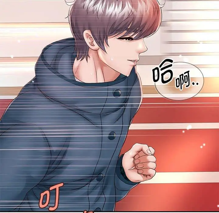 漫画《重生之长枪无敌》第29话第89张图