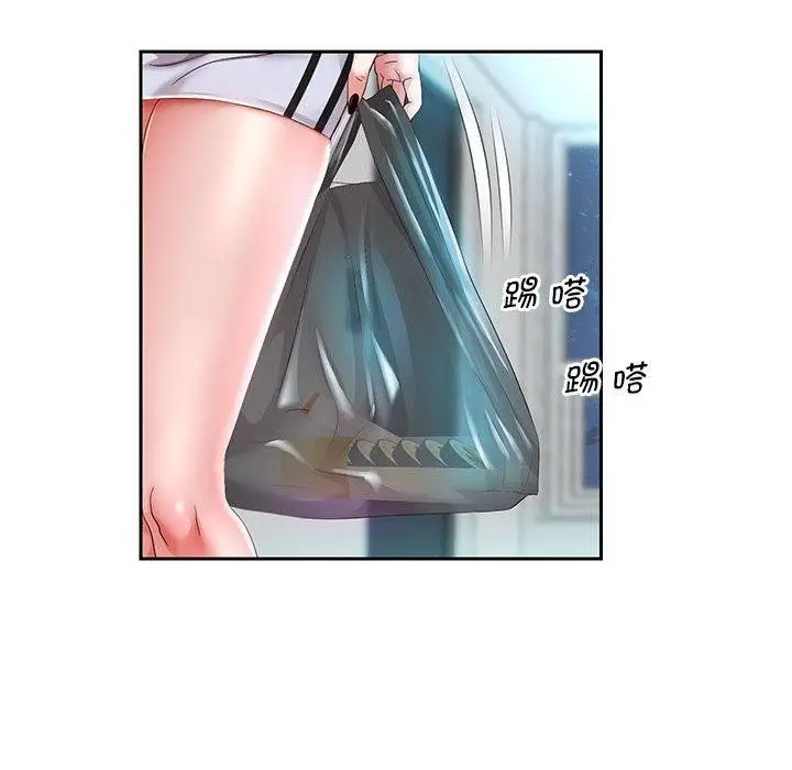 漫画《重生之长枪无敌》第30话第10张图