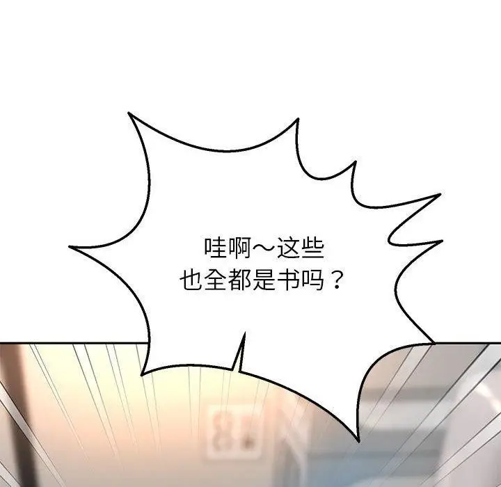 漫画《重生之长枪无敌》第30话第102张图