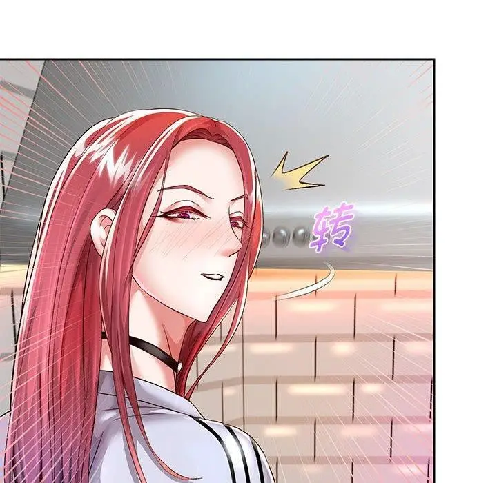 漫画《重生之长枪无敌》第30话第104张图
