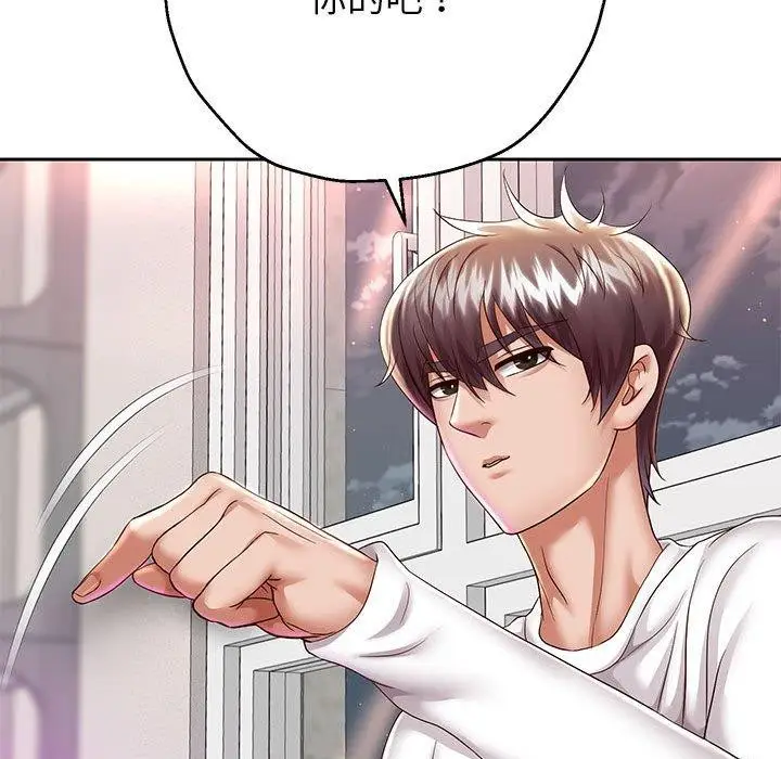 漫画《重生之长枪无敌》第30话第116张图