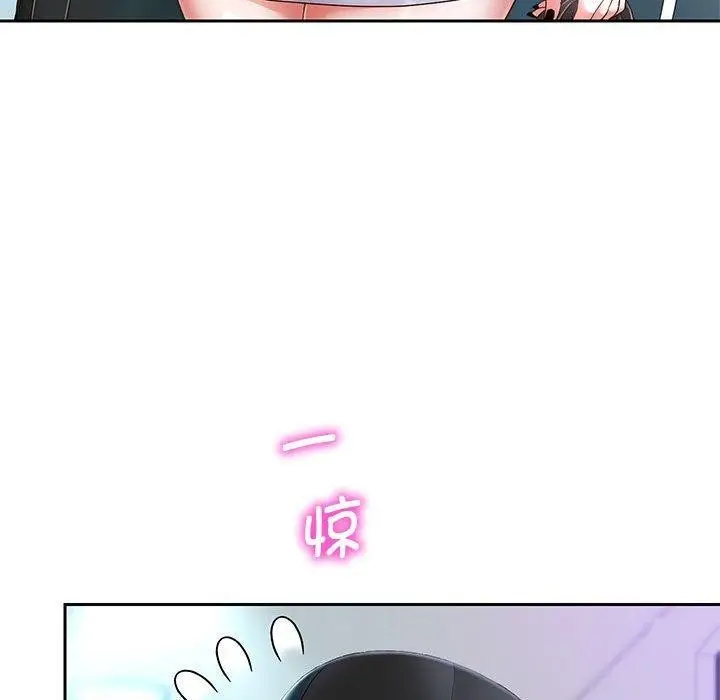 漫画《重生之长枪无敌》第30话第13张图