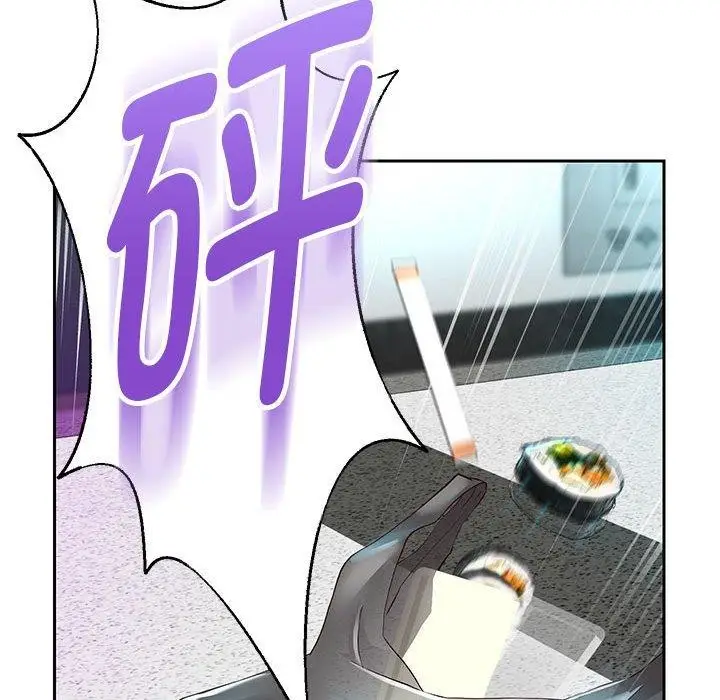 漫画《重生之长枪无敌》第30话第26张图