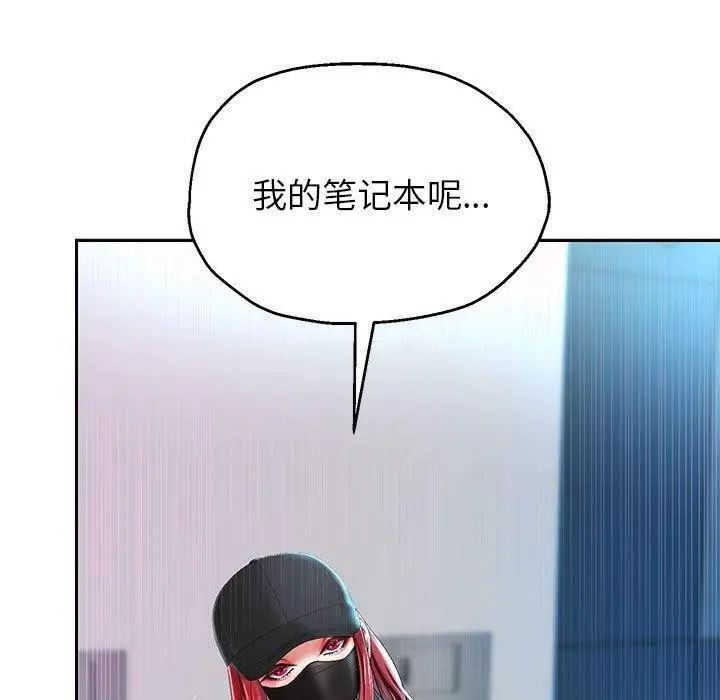 漫画《重生之长枪无敌》第30话第34张图