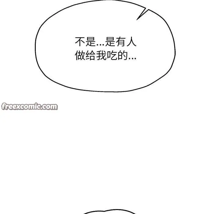 漫画《重生之长枪无敌》第30话第54张图