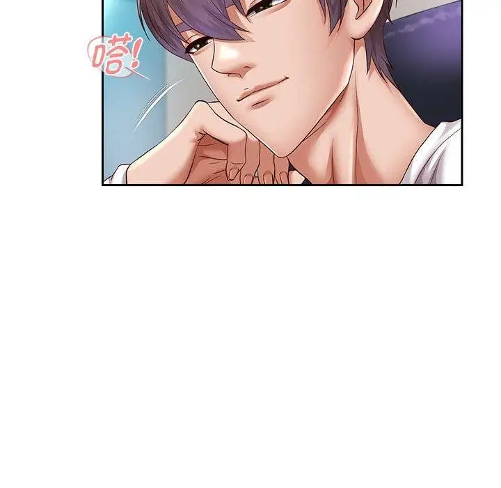 漫画《重生之长枪无敌》第30话第84张图