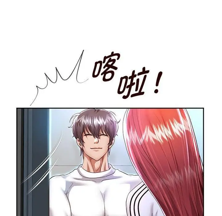 漫画《重生之长枪无敌》第30话第92张图