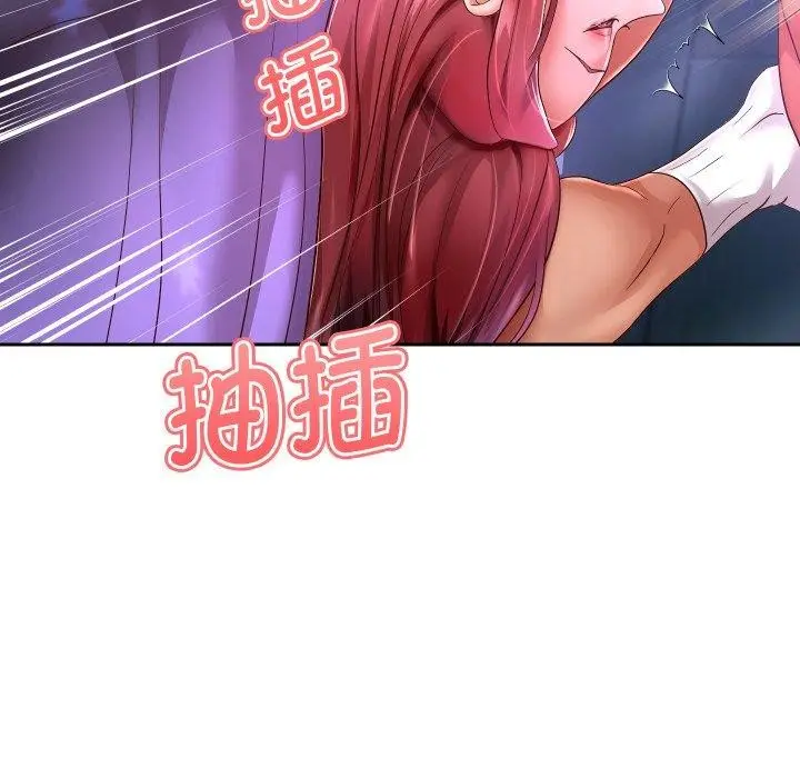 漫画《重生之长枪无敌》第31话第107张图