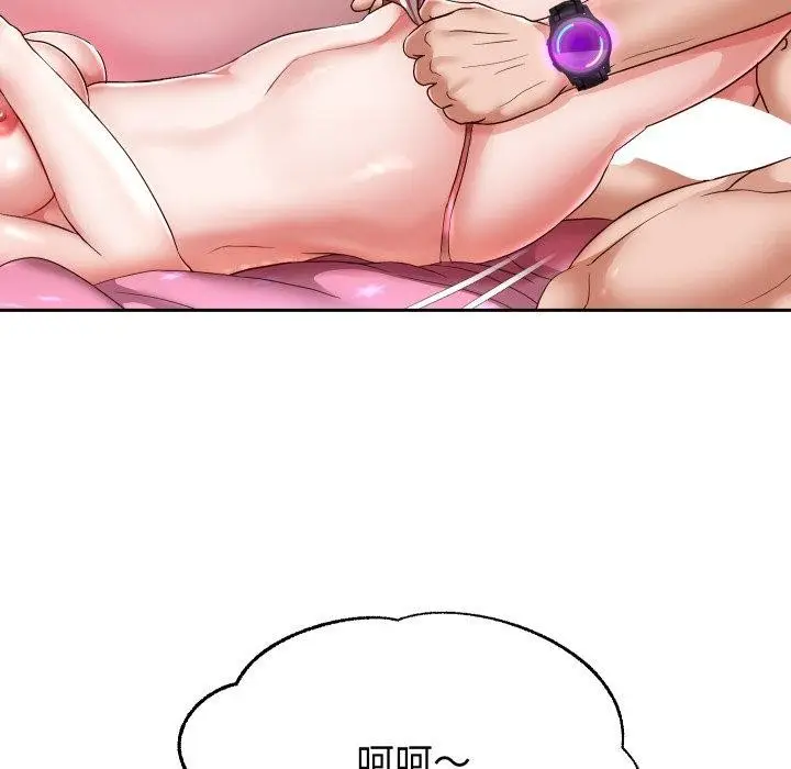 漫画《重生之长枪无敌》第31话第127张图