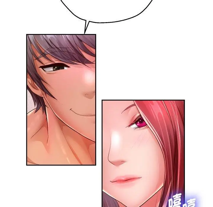 漫画《重生之长枪无敌》第31话第132张图