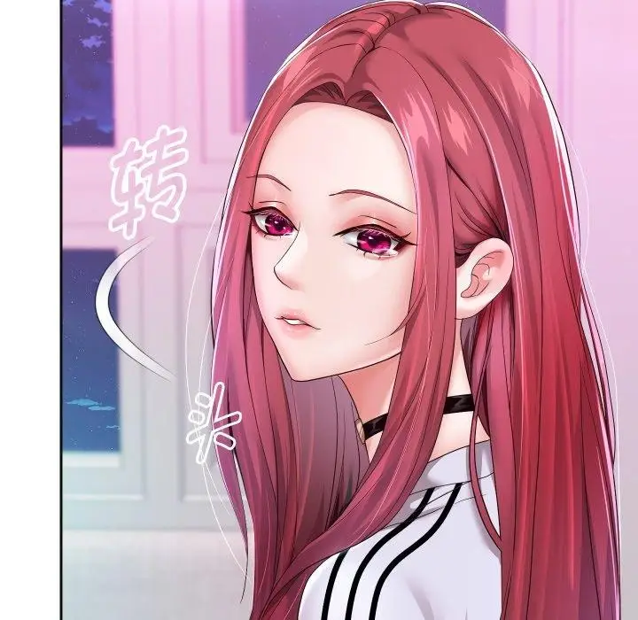 漫画《重生之长枪无敌》第31话第22张图