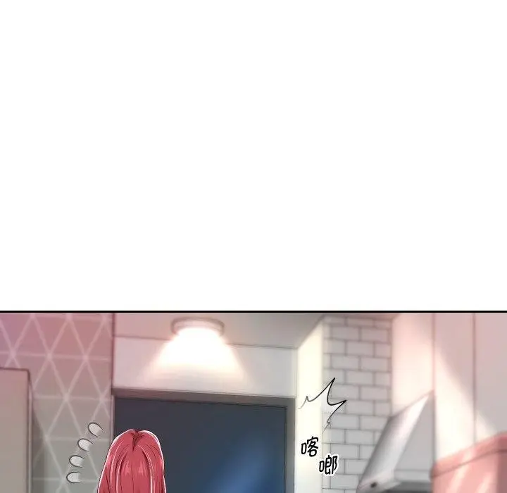 漫画《重生之长枪无敌》第31话第26张图