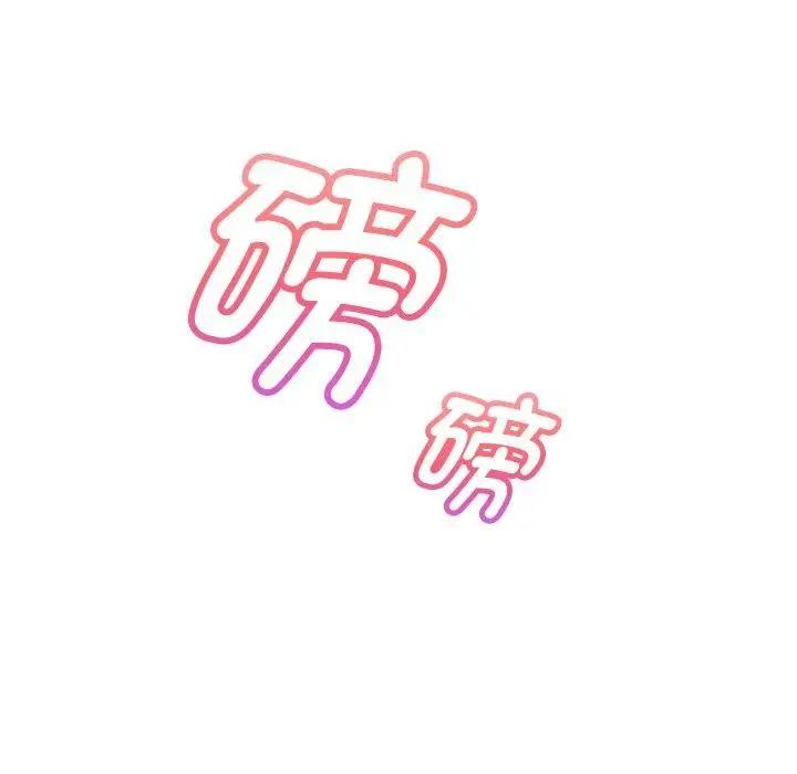漫画《重生之长枪无敌》第31话第30张图