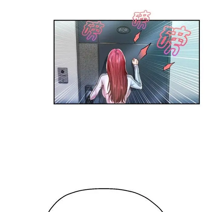 漫画《重生之长枪无敌》第31话第31张图