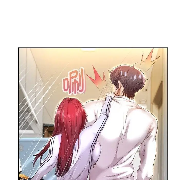 漫画《重生之长枪无敌》第31话第45张图